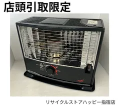2026年最新】RS トヨトミの人気アイテム - メルカリ