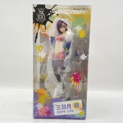 【中古】未開封)デザインココ 三日月閑/シズカ 1/7[24]