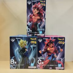 一番くじ ドラゴンボールEX 界王拳 孫悟空 海外製ベジータ セット