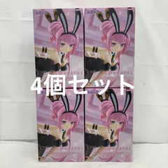 未開封 巡音ルカ BiCute Bunnies Figure 4個セット LFQ950  f107