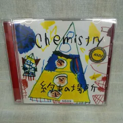 35-02242　約束の場所　CHEMISTRY　レンタル落ち　中古　CD　シングル
