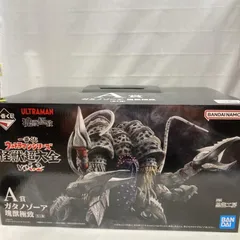 【中古】未開封)A賞 ガタノゾーア 塊獣極致 ｢一番くじ ウルトラマンシリーズ 怪獣超大全 Vol.2｣[22]