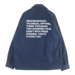 STONE ISLAND (ストーンアイランド) 24AW POLYESTER MICRO TWILL