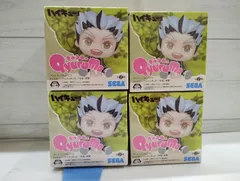 【R3-60】☆ハイキュー!! きゅるみー ミニフィギュア 木兎光太郎 4点セット