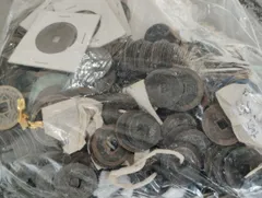 2026年最新】古銭 まとめ売りの人気アイテム - メルカリ