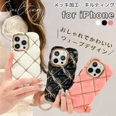 ウェーブ iphone16 iphone15 ケース キルティング メッキ加工 エレガント スマホケース カバー 韓国 おしゃれ 可愛い レディース シンプル 高級感 耐衝撃 全３色 送料無料 キルティングケース ぷっくり お洒落