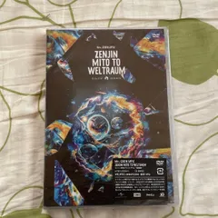 【未開封DVD】Mrs.GREEN APPLEゼンジン未到とヴェルトラウム