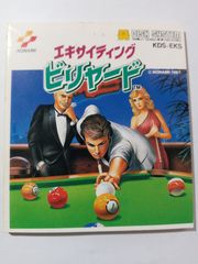 Item thumbnail for item 1367e8d3-8e42-4f76-ab8a-4c7576a55a0f