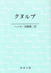 Item thumbnail for item ff686b6d-3983-4bb0-b0b2-c4c45668294d