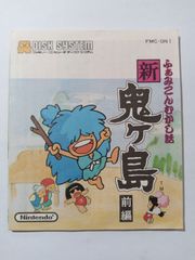 Item thumbnail for item 94c5ec27-34fb-4648-917d-f8cb5c91f22d