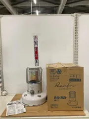 TOYOTOMI 自然通気形開放式石油ストーブ RB-250 2021年製 ファミリー 実用 安心 日常使い 高耐久 信頼 長く使える 毎日活躍 高耐久 オイルヒーター 暖房 冬家電 静音 寝室 リビング 空気を汚しにくい 冷暖房・空調のサムネイル