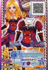 【中古】アイカツDCD 90-(2)-★[P]：レッドスクリームシャツ