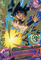 スーパードラゴンボールヒーローズ バーダック：ゼノ GDSE3-07 - メルカリ