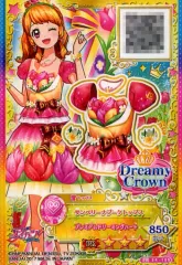 【中古】アイカツDCD S4-105[PR]：サンベリーナブーケトップス