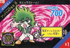 Item thumbnail for item b68db6b2-904f-4ca6-9d3c-4a11b88593f0