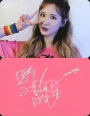 EXID ソルジ　サインボール 2025年最新】exid サインの人気アイテム - メルカリ