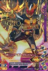 Item thumbnail for item d5e6942e-c547-4d7a-ade2-dbd538e20b06