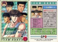 Item thumbnail for item 4319b17d-93bb-4954-9841-01fbd05befb6