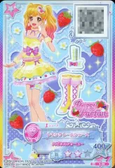【中古】アイカツDCD S-98[P]：レモンクレームシューズ/虹野ゆめ