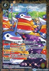 Item thumbnail for item dcccc886-1c1f-4bfa-878d-211be72264c0