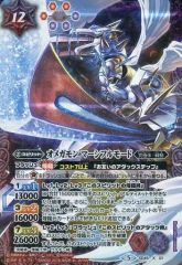 Item thumbnail for item c9861072-acbd-4f95-bfbd-311fd5402bfa