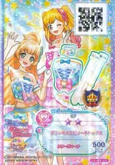 【中古】アイカツDCD F3-81[CP]：プリンセスエピソードトップス