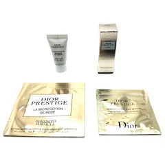 【楠本質店/元住吉】新品・未使用品　ディオール　Dior　まとめ売り　プレステージラクレームN　　プレステージ ホワイトルプロテクター UV ルミエール シアーグロー　マイクロローションドローズ（化粧水）　フルイドタンドゥローズ1N ニュートラル