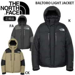 25-26 ザ ノースフェイス バルトロライトジャケット THE NORTH FACE BALTORO LIGHT JACKET 冬用ジャケット ダウン ゴアテックス 高い保温性 スタイリッシュ