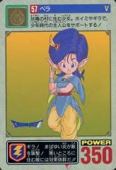 Item thumbnail for item d9cfdf3d-fed3-4791-a63e-491a24d7b9e3