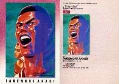 Item thumbnail for item 3f43a99d-346e-40f2-ae94-8052fe8cdc35