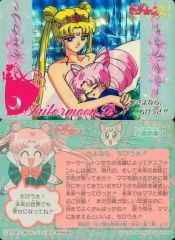 Item thumbnail for item b85ff959-e353-4878-92fd-f6389d9d18f7