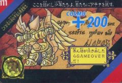 Item thumbnail for item b5ce69d0-2686-49c0-8f55-87e100de72f1