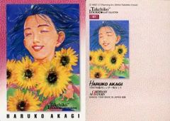 Item thumbnail for item 5510d6ab-ed56-4ab9-9505-1422feacc79f