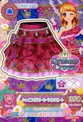 【中古】アイカツDCD 16 SP-006：シャイニングドリーミラインスカート/大空あかり