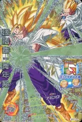 【中古】ドラゴンボールヒーローズ HGD7-CP2[CP]：孫悟飯：青年期