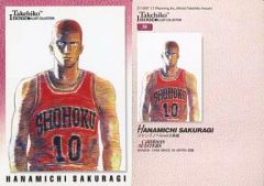 Item thumbnail for item 814e03d1-99a5-43ea-8af6-0405713e9738