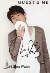 2025年最新】菅田将暉 直筆サインの人気アイテム - メルカリ