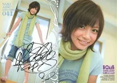 2026年最新】相武紗季 サインの人気アイテム - メルカリ