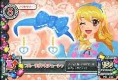 2025年最新】アイカツフォン excellentの人気アイテム - メルカリ