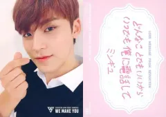 【中古】コレクションカード(男性) 035：SEVENTEEN/MINGYU(ミンギュ)/SEVENTEEN Japan official fanclub “CARAT”会員限定「SEVENTEEN JAPAN DEBUT SHOWCASE‘WE MAKE Y