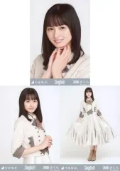 【中古】生写真(乃木坂46) ◇遠藤さくら/乃木坂46 Sing Out! 会場限定ランダム生写真 3種コンプリートセット