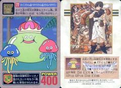 Item thumbnail for item cc549183-aede-4a42-86e7-64b5835e47b5