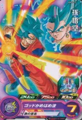 【中古】ドラゴンボールヒーローズ UVPJ-17[P]：孫悟空