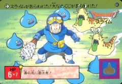 Item thumbnail for item 81771e27-4c7e-4ce5-b9ca-324534c246f3