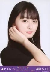 【中古】生写真(乃木坂46) 遠藤さくら/バストアップ・全ツ2019大阪Tシャツ/乃木坂46 真夏の全国ツアー2019 大阪ver. 会場限定ランダム生写真