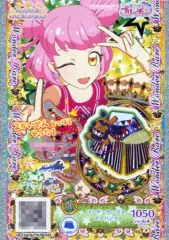 【中古】プリパラ PT5-90[WR]：ワンダーサーカスイブパンツ