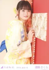 2025年最新】遠藤さくら浴衣生写真の人気アイテム - メルカリ