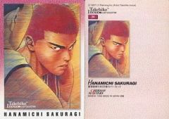 Item thumbnail for item ea37a105-92d2-4948-8f01-3540d08215d0