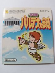 Item thumbnail for item 0ed1d657-9828-48d4-b43b-fa589df5aaaa