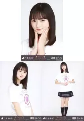 【中古】生写真(乃木坂46) ◇遠藤さくら/乃木坂46 真夏の全国ツアー2019 東京ver. 会場限定ランダム生写真 3種コンプリートセット
